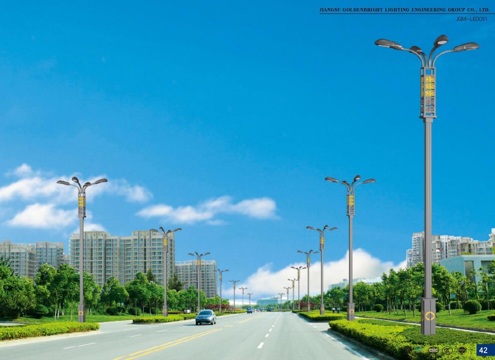 LED路灯