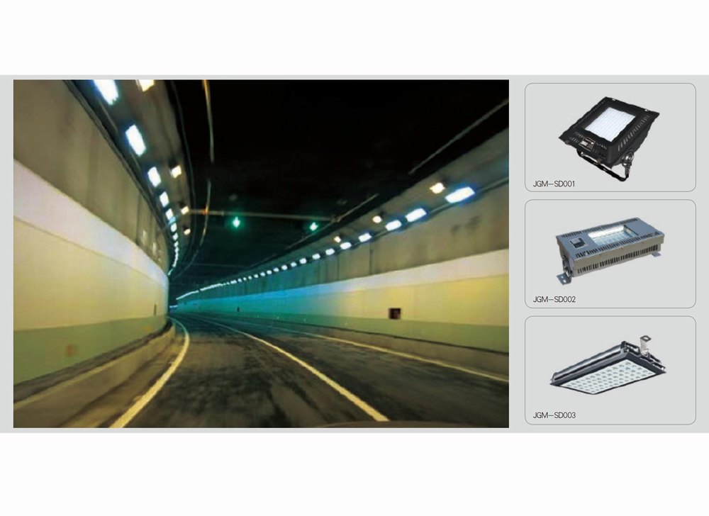 LED隧道灯