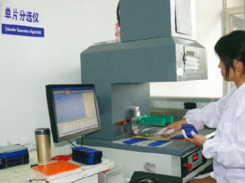 单片分选仪区域